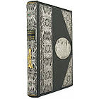 Книга шкіряна «Повне керівництво до псового полювання». Губін П. М., фото 2