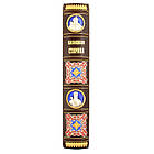 Подарункова книга Збірник "Козацька Старовина" у шкіряній палітурці, фото 5