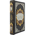 Книга шкіряна Макіавеллі "Государ. Мистецтво війни", фото 5