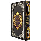 Книга шкіряна Макіавеллі "Государ. Мистецтво війни", фото 7