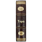 Книга подарункова "Тора" у шкіряній палітурці, фото 4