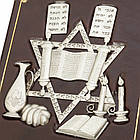 Книга подарункова "Тора" у шкіряній палітурці, фото 5