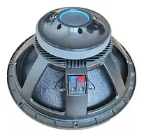 Динамік Emiter-S RF1501