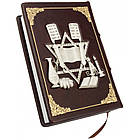 Книга подарункова "Тора" у шкіряній палітурці, фото 6