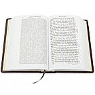 Книга подарункова "Тора" у шкіряній палітурці, фото 7