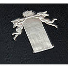 Книга "Архітектурна енциклопедія другої половини XIX століття". Барановський Г.В., фото 3