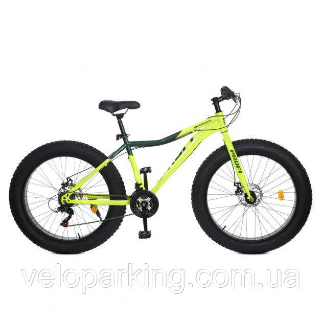 Позашляховик фетбайк 26 Mbike Avang (fatbike) 2022 велосипед