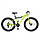 Позашляховик фетбайк 26 Mbike Avang (fatbike) 2022 велосипед, фото 2