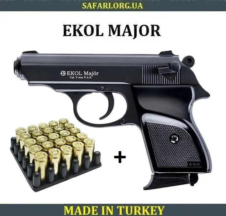 Стартовий пістолет Ekol Major (Black) Сигнальний пістолет Шумовий пістолет Екол Майор