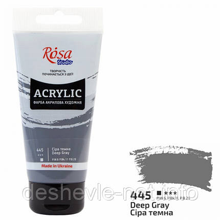 Фарба акрилова, Сіра темна 75 мл, ROSA Studio, фото 1