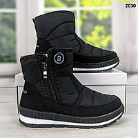 Дутики женсике зимние Bromen черные короткие на молнии 2630