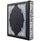 Подарункова книга в шкіряній палітурці "Кобзар". Шевченка Т. Г, фото 3