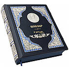 Подарункова книга в шкіряній палітурці "Кобзар". Шевченка Т. Г, фото 4