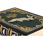 Подарункова Книга Життя і ловля прісноводних риб. Сабанєєв Л. П. у шкіряній палітурці, фото 5