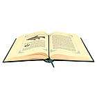 Подарункова Книга Життя і ловля прісноводних риб. Сабанєєв Л. П. у шкіряній палітурці, фото 6