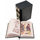 Книга шкіряна «Історія моралі». Фукс Е. Я., фото 2