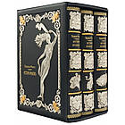 Книга шкіряна «Історія моралі». Фукс Е. Я., фото 5