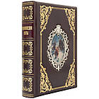 Книга шкіряна "Енциклопедія полювання" Сабанєєв, фото 4