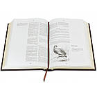 Книга шкіряна "Енциклопедія полювання" Сабанєєв, фото 7