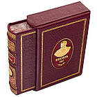 Подарункова книга в шкіряній палітурці "Кобзар". Шевченка Т. Г., фото 4