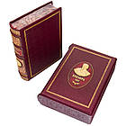 Подарункова книга в шкіряній палітурці "Кобзар". Шевченка Т. Г., фото 6