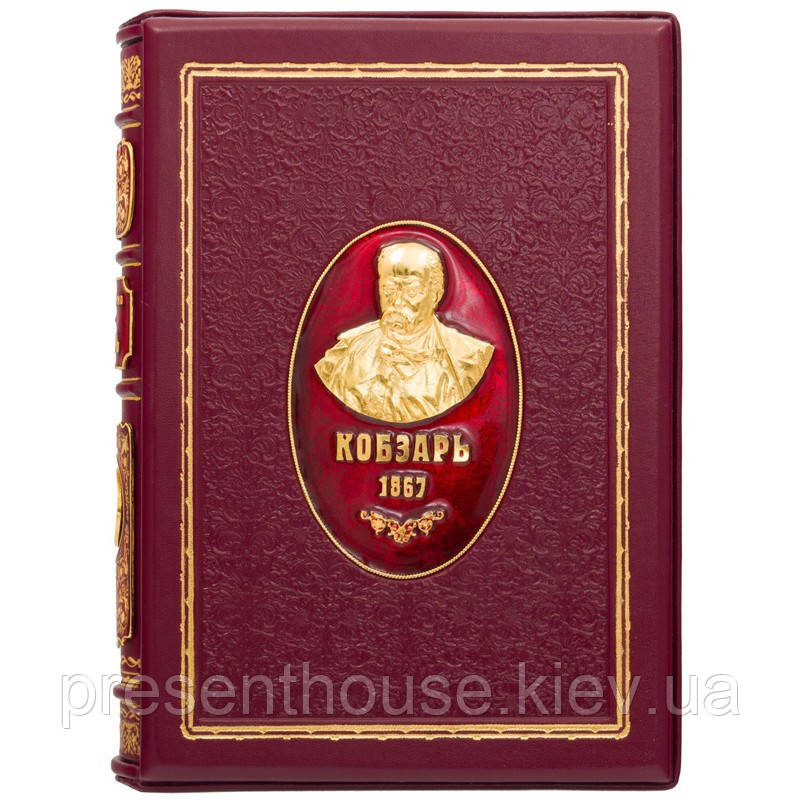 Подарункова книга в шкіряній палітурці "Кобзар". Шевченка Т. Г., фото 1