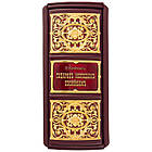 Книга шкіряна  "Подарунок молодим господиням". Молохівець Е.І., фото 6