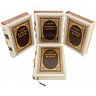 Книга шкіряна  "Справжна історія". Іегер О., фото 4