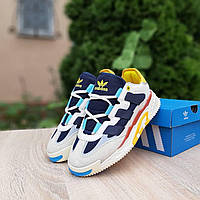 Мужские кроссовки Adidas Niteball (бежевые с синим и жёлтым) цветные рефлективные осенние кроссы О10774 кросс