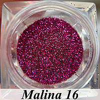 Глітер пісок для дизайну нігтів Малиновий (Malina № 16)