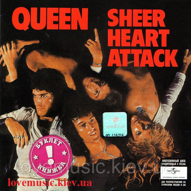 Музичний сд диск QUEEN Sheer heart attack (1974) (audio cd)