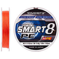 Шнур Favorite Smart PE 8x 150м (red orange) #3/0.296mm 35lb/19kg z13-2024