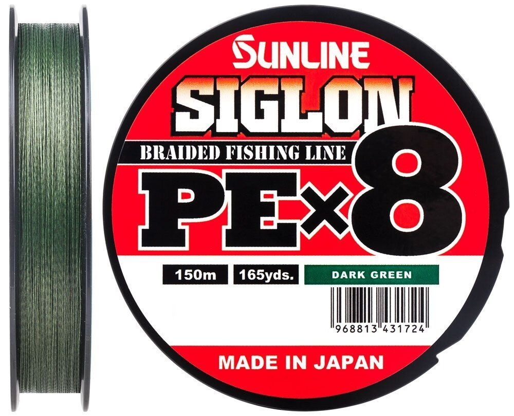 Шнур Sunline Siglon PE х8 150m Темно-зеленый 0.3/0.094mm 5lb/2.1kg (16
