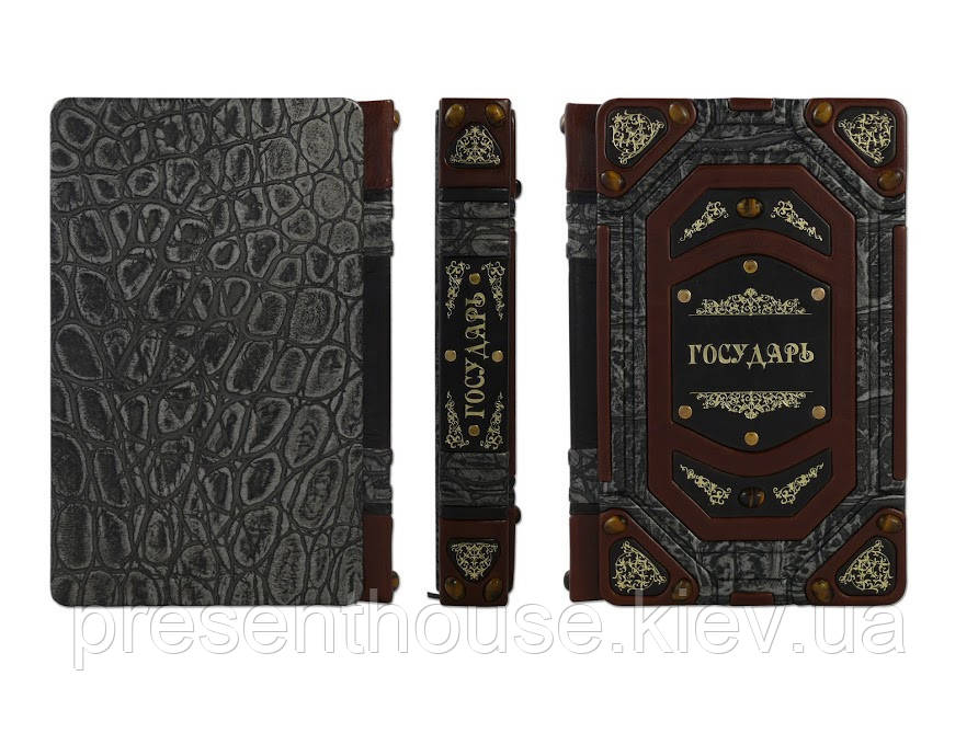 Книга шкіряна Макіавеллі Н. Государ (Grash Stretto), фото 1