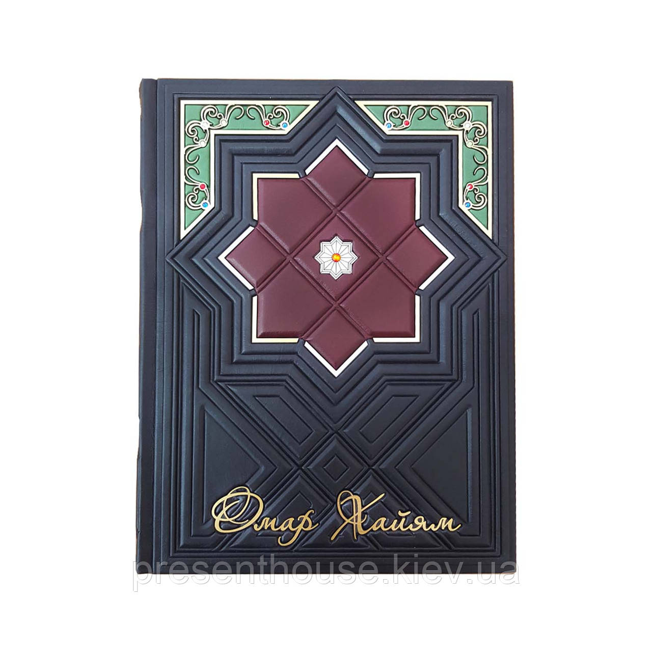 Подарункова книга в шкіряній палітурці Омар Хайям., фото 1