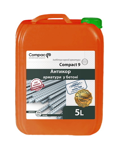 Інгібітор корозії арматури Compact 9 5 л, фото 2