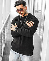 Мужской свитшот трикотажный (черный) ssw72 классный стильный качественный свитер в рубчик топ