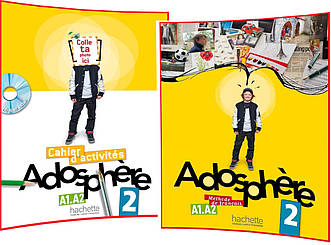 Adosphère 2. Livre+Cahier d'activité. Комплект книг французької мови. Підручник+Зошит. Hachette