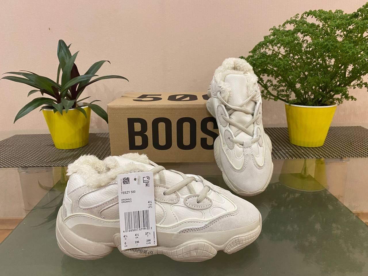 Yeezy outlet 500 winter