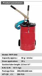 Маслонагнетательная установка TORIN TRTT-26Q