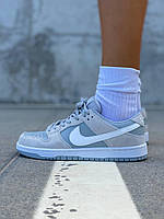 Женские кроссовки Nike SB (серые с белым) низкие удобные светлые молодёжные кеды БД0462 кросс