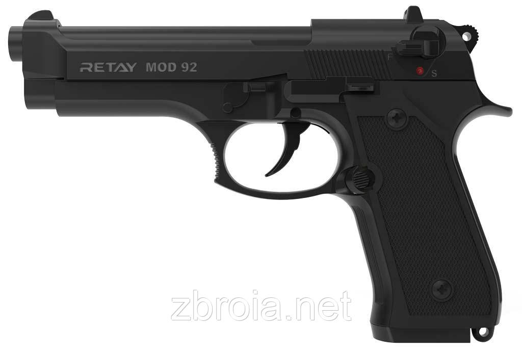 Шумовий пістолет Retay Mod. 92 Black