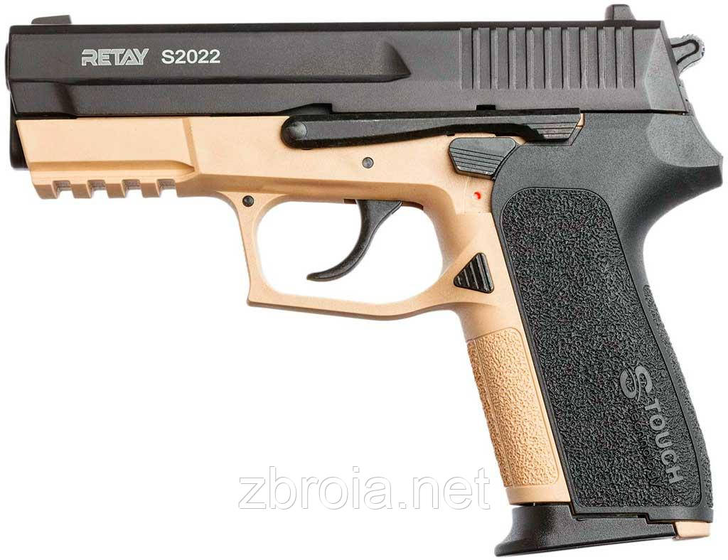 Шумовий пістолет Retay S2022 Sand