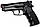 Шумовий пістолет Voltran Ekol Aras Compact Black, фото 2