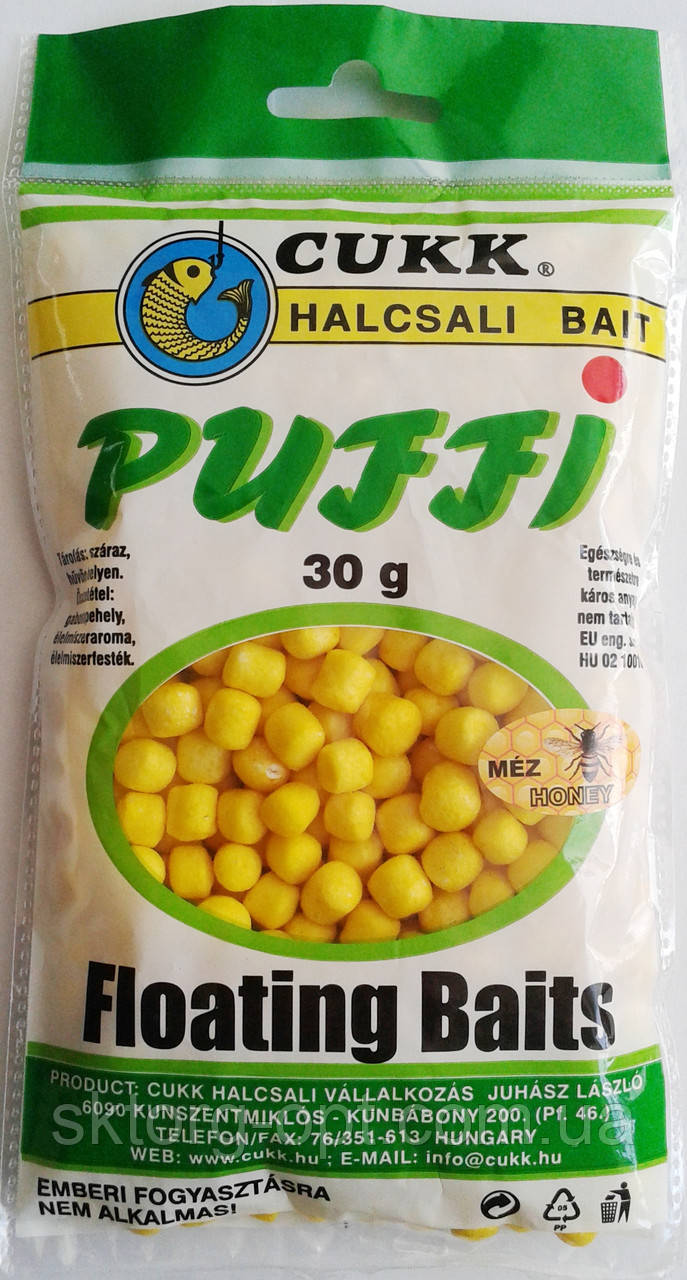 Повітряне тісто CUKK PUFFI MEZ midi 6-10мм 30g - Мед