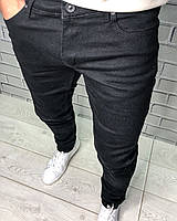 Джинсы мужские Konica Черный 30 Хлопковые Стильные Молодежные джинсы для мужчин для повседневной носки Деми