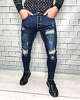 Джинсы мужские Adam Стильные Молодежные Модные джинсы с потертостями для мужчин fms