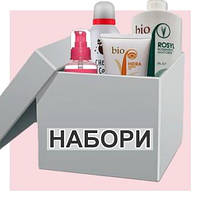 Набори для догляду за волоссям