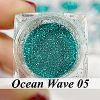 Гліттер пісок для дизайну нігтів Бірюзовий (Ocean Wave №05)