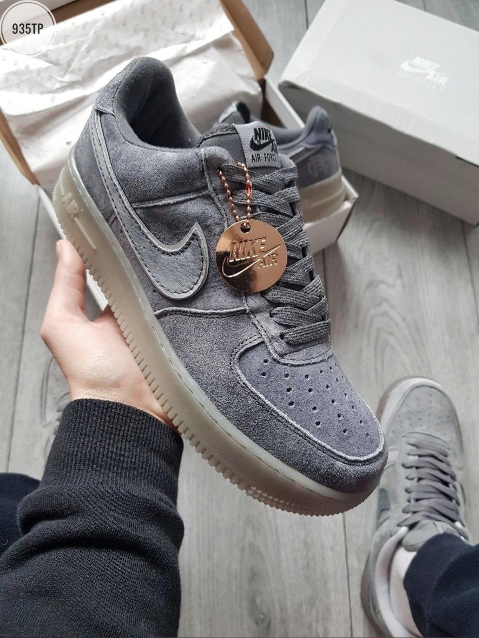 Air force low suede clearance